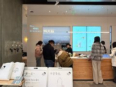 -喜茶(常州新北万达店)