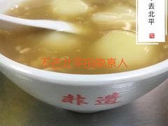 -雪园小吃部(天桥商场店)