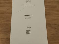 -Onirii Coffee(长乐路店)