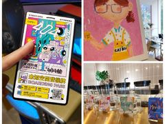 -CAFE'IN精品咖啡体验空间(小寨店)