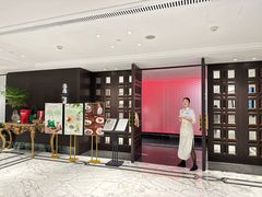 -Yan Ting 宴庭中餐厅(上海静安瑞吉酒店)
