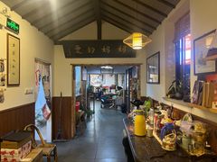 -八珍手工水饺·妈妈的爱(传芳巷店)