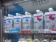 -白色日记·手作酸奶(麦凯乐店)