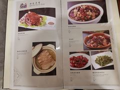 菜单-东兴楼饭庄(六里桥店)