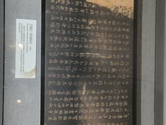 -兰亭风景区