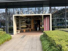 -麦田工坊(月湖店)