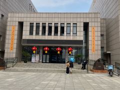 -大连金州博物馆