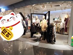 -爱回收(世纪联华浦电店)