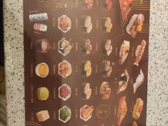 -争鲜回转寿司(中街大悦城店)