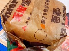 -汉堡王(天津鲁能店)