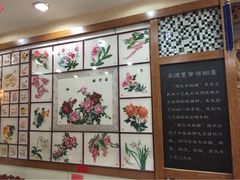 金桥乔家八大碗-乔家满族八大碗(流水沟店)