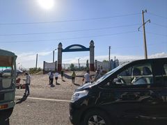 -霍尔果斯国门景区