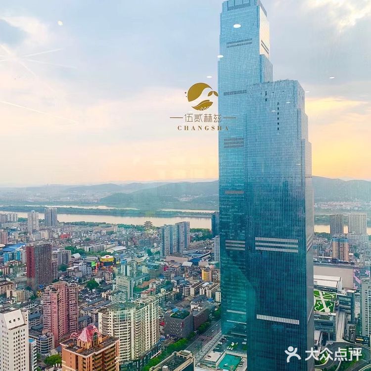 打卡长沙·云端高空下午茶