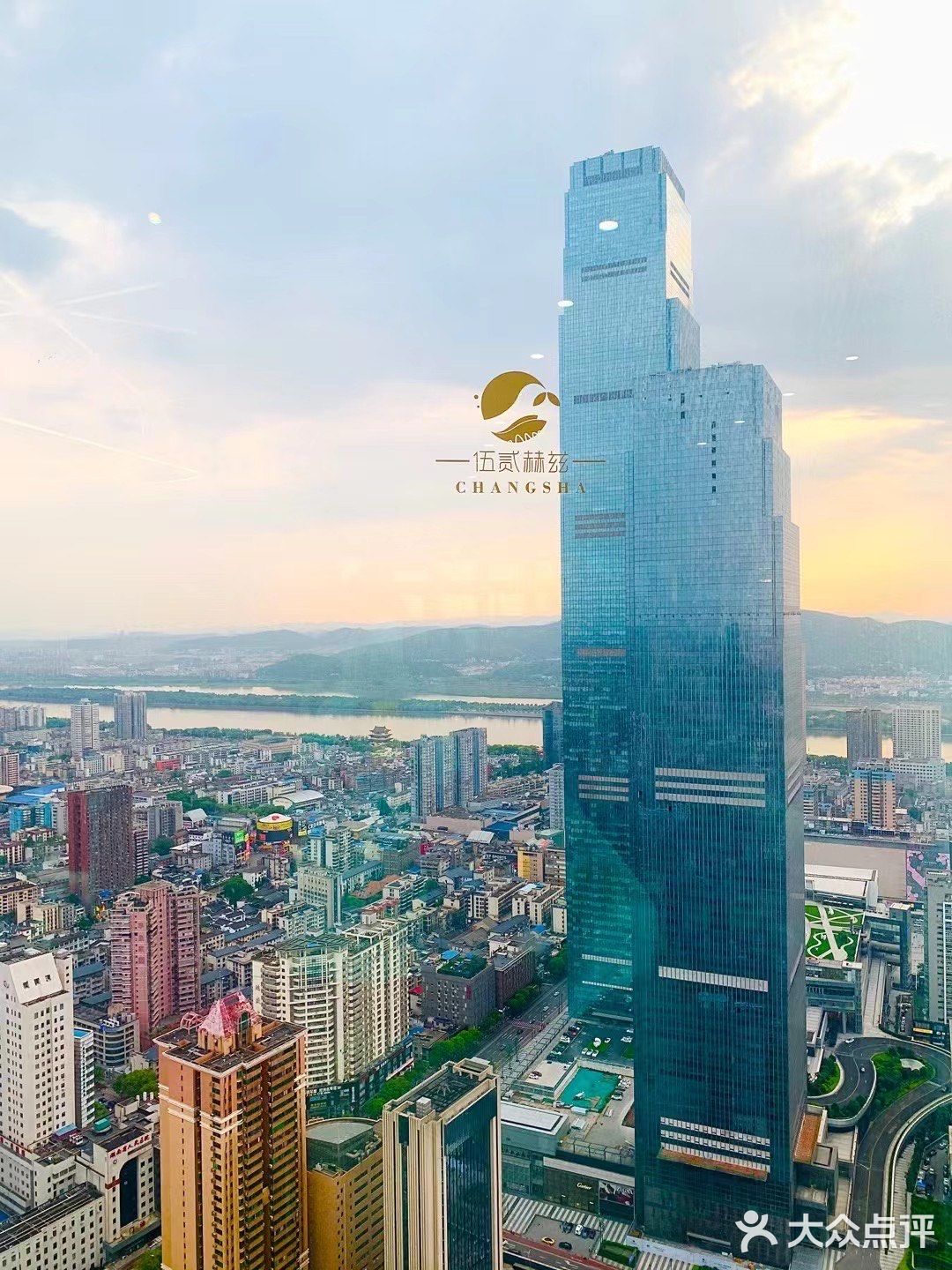 打卡长沙·云端高空下午茶