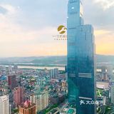 打卡长沙·云端高空下午茶