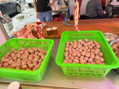 -阿娟牛肉丸·手打牛肉丸·现做现卖