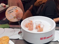 -龍歌自助小火锅(雨花台江南虹悦城店)