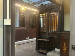 -西山人家·二十年老字号农家菜(旺山店)