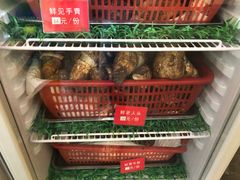 -太婆天府山珍酒楼(亚运村店)