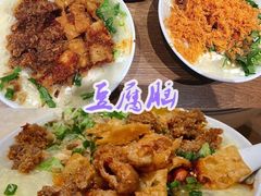 -古真记钵钵鸡(总店)