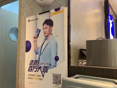 -瑞幸咖啡(国贸商场店)