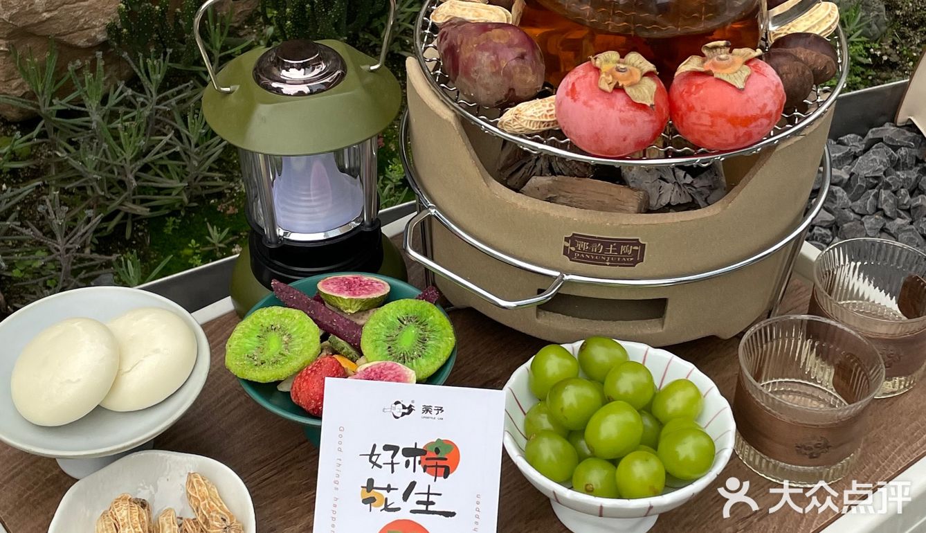 市中心围炉煮茶｜入冬仪式感𝗚𝗲𝘁🍠