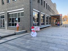 -西门子中国有限公司(阜通东大街店)