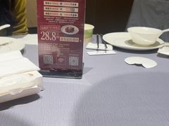 -章吴记喜瑞餐厅(东东城店)