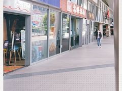 -大食代美食广场(上海中心店)