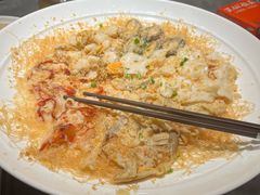 -兴仙饭店·闽味海鲜(马尾总店)
