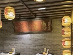 -南京大牌档(凯德大峡谷店)