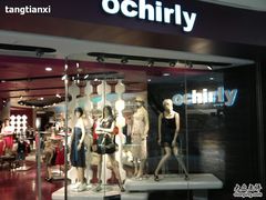-ochirly(龙之梦购物中心店)