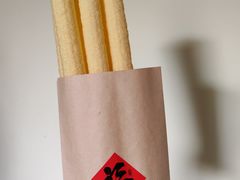 -重八牛府之小有名气(大望路店)