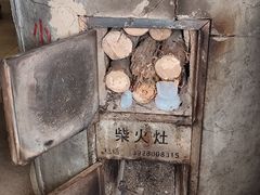 -贺庄·活鱼馆(珠吉路店)