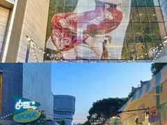 -港汇恒隆广场