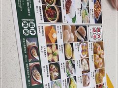 -阿政粤小馆(中央大街店)