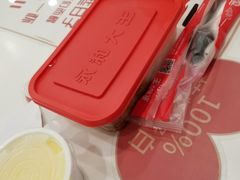 -永和大王(军博店)