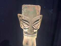 -三星堆博物馆