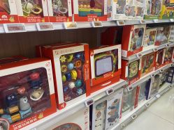 -孩子王童乐园(资阳万达店)