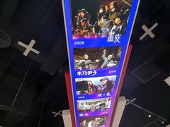 -上海电影博物馆