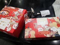 -仟吉KenGee(国贸360店)