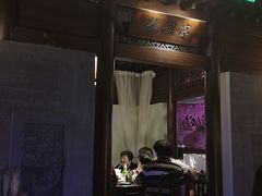 门面-韵秋荷(宝山龙湖天街店)