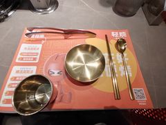 -轻烧烤肉(光谷步行街店)
