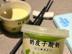 -炉忆家宴(京东店)