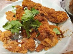 一口小酥肉-小满手工粉(上海月星环球港店)
