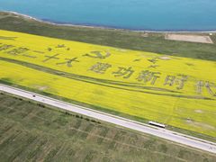 -青海湖国家重点风景名胜区