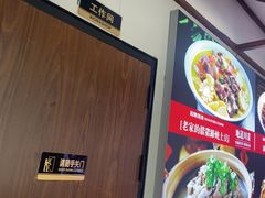 -川流不息·地道川菜·小龙虾(新松江路店)