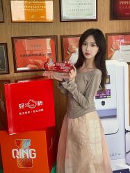 -坤如玛丽·医疗美容中心