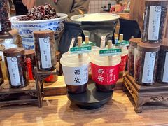 -陈学正酸梅汤(大学习巷店)