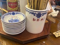 -勤德兴(湖滨路店)